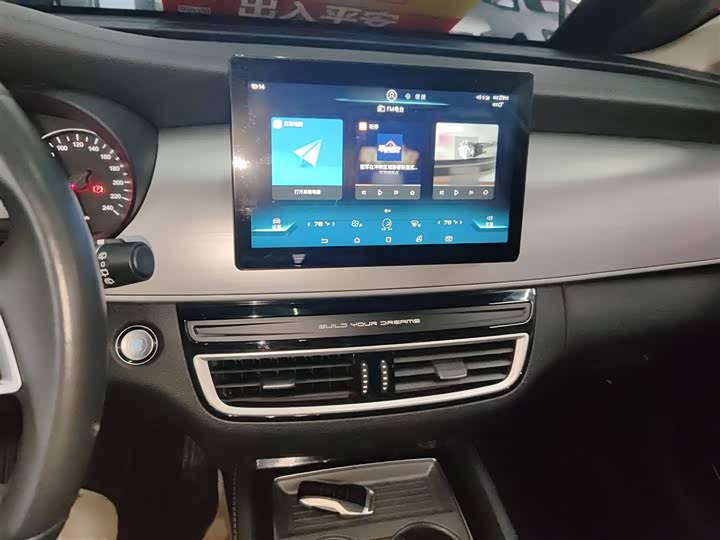 Фото 6 - BYD Song Max