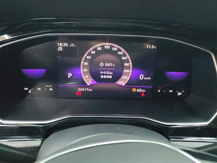 Фото 13 - Volkswagen Sagitar L