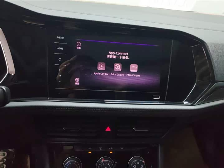 Фото 14 - Volkswagen Sagitar L