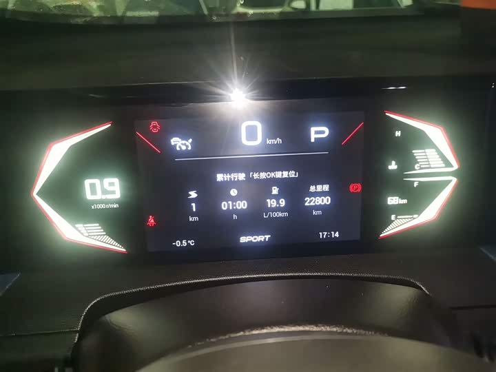 Фото 12 - GAC Trumpchi GS3