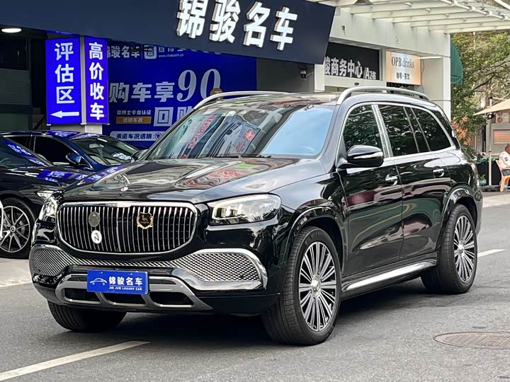 Фото 1 - Mercedes-Benz Maybach GLS