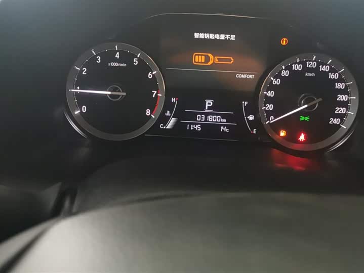 Фото 14 - Honda UR-V