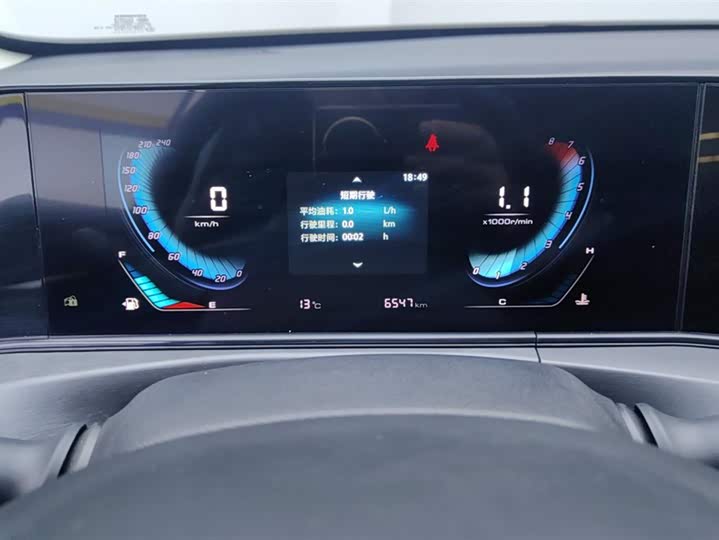 Фото 14 - Changan Eado Plus