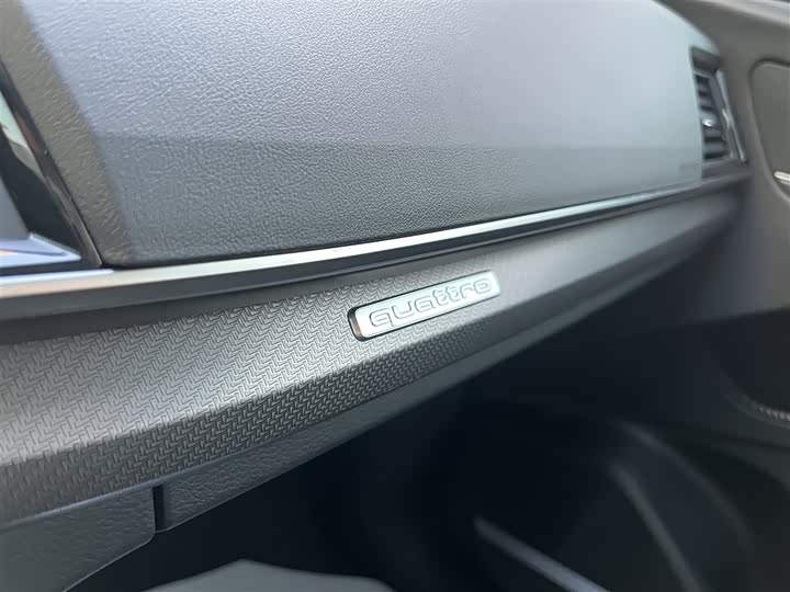 Фото 16 - Audi Q5L