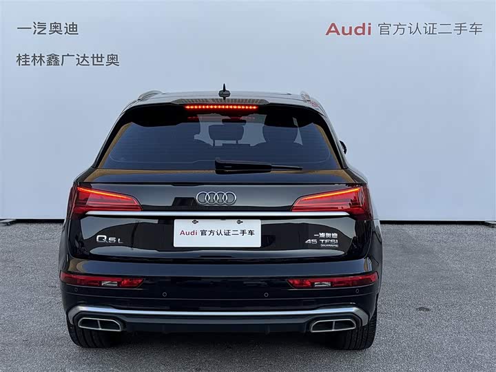 Фото 5 - Audi Q5L