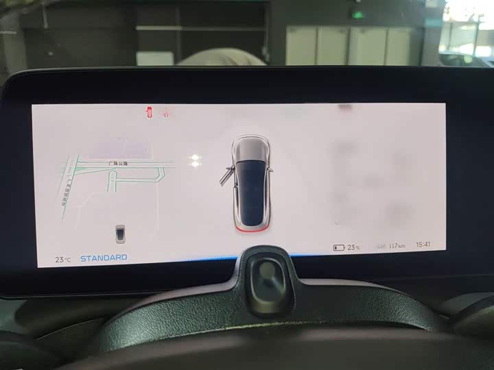 Фото 4 - XPeng P7