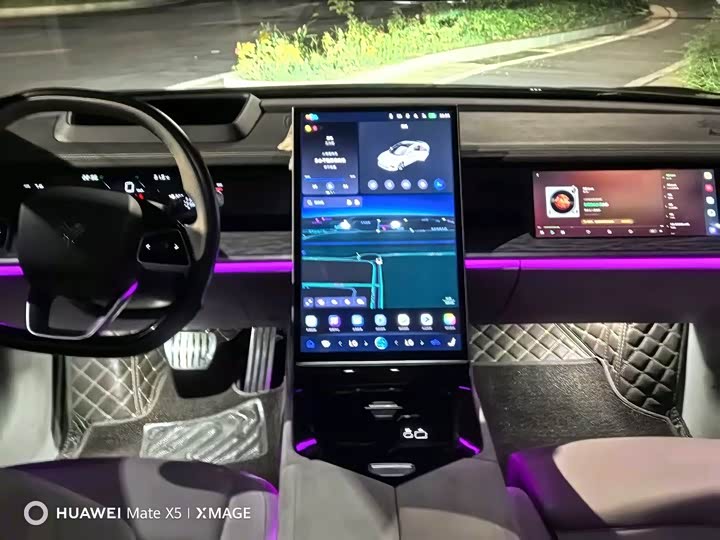 Фото 6 - Hozon S