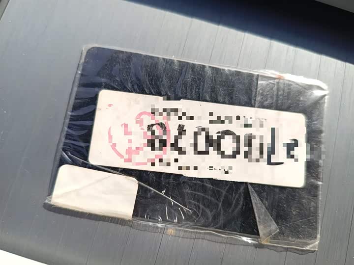 Фото 15 - Polestar 4