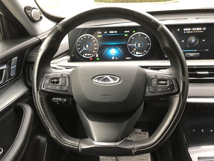 Фото 19 - Chery Tiggo 8 Plus Hybrid