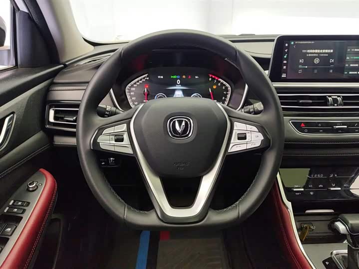 Фото 15 - Changan CS75