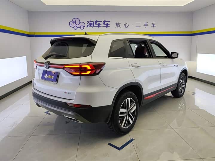Фото 3 - Changan CS75