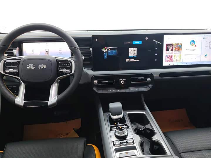 Фото 12 - BAIC Beijing BJ40 Hybrid