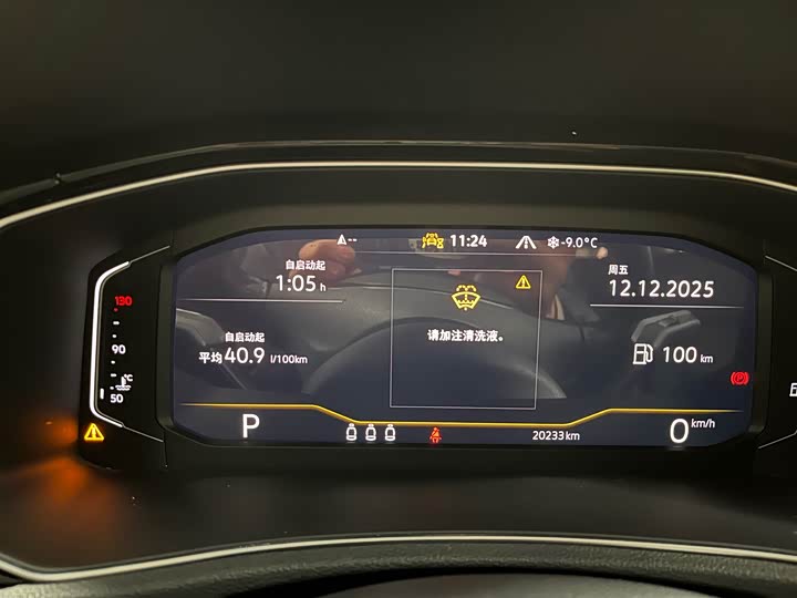 Фото 14 - Volkswagen T-Roc