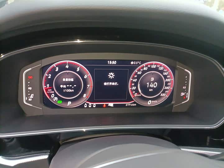 Фото 12 - Volkswagen Passat