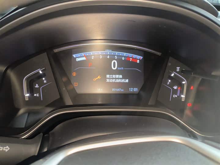 Фото 12 - Honda Breeze