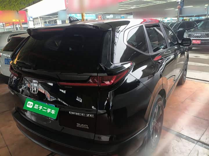 Фото 7 - Honda Breeze