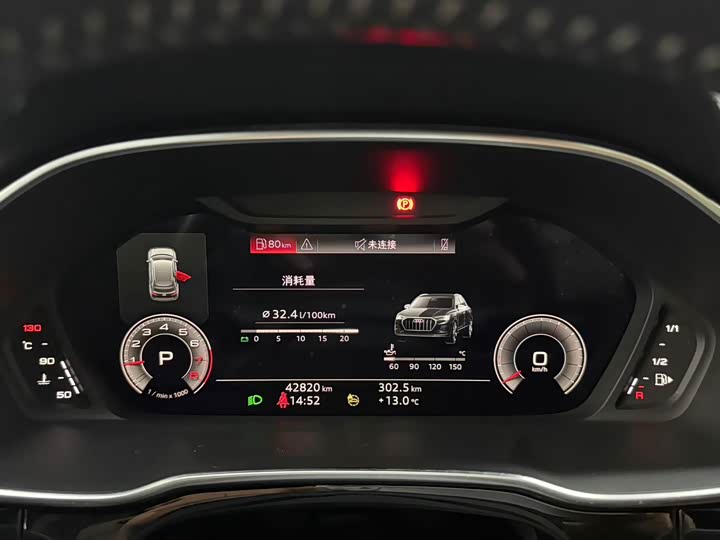 Фото 10 - Audi Q3