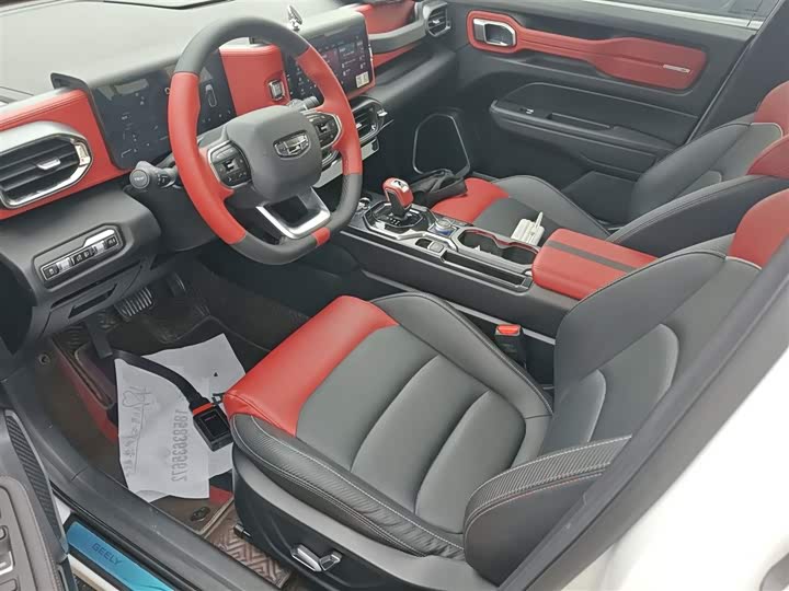 Фото 15 - Geely Icon