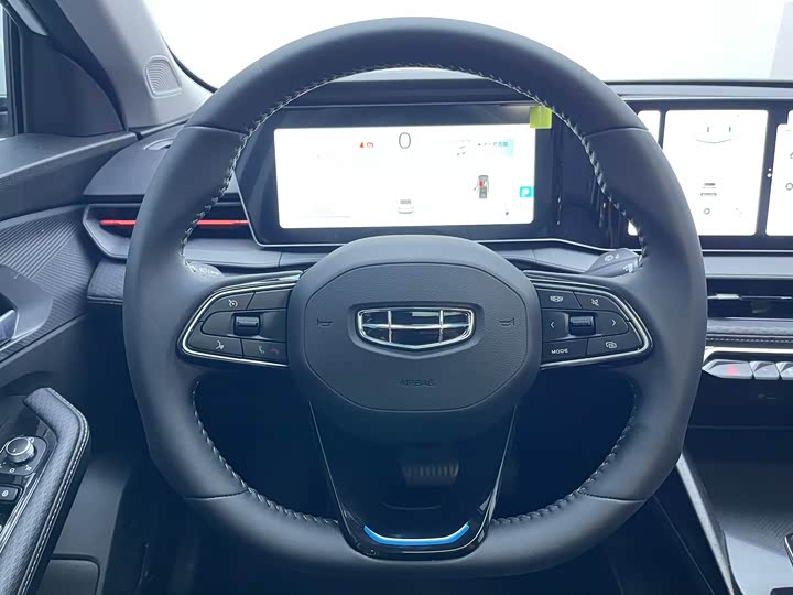 Фото 14 - Geely Binrui