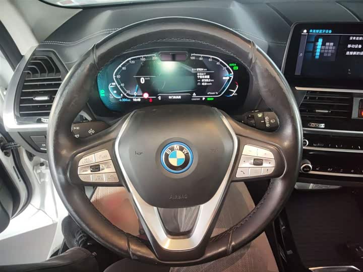 Фото 11 - BMW iX3