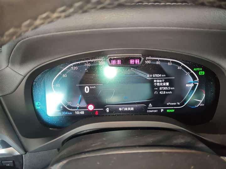 Фото 12 - BMW iX3