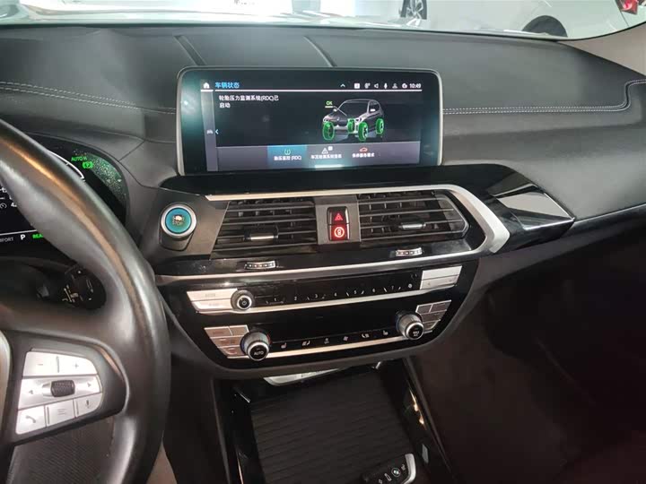 Фото 13 - BMW iX3