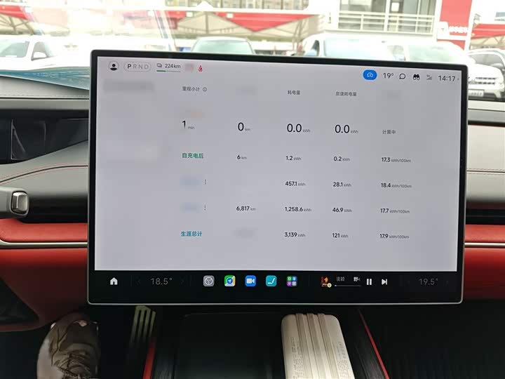 Фото 4 - Xiaomi SU7