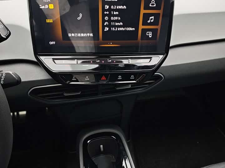 Фото 14 - Volkswagen ID.3