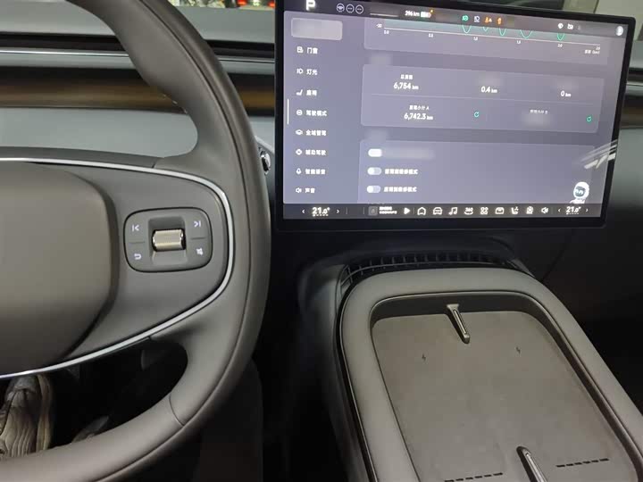 Фото 10 - XPeng G7