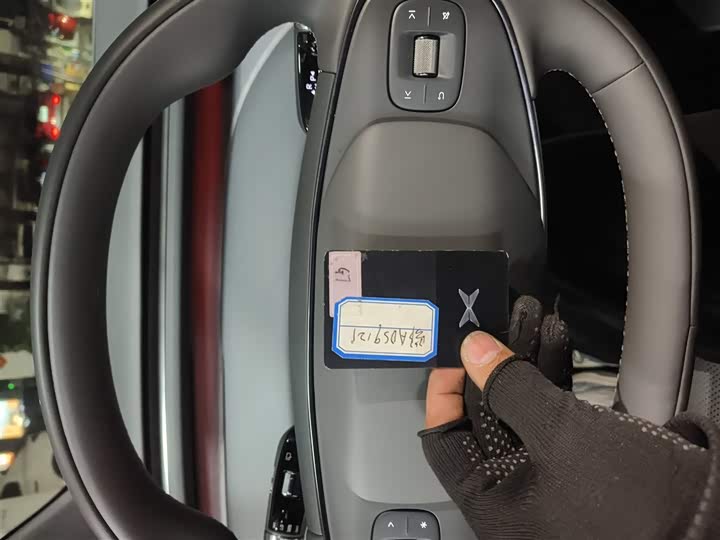 Фото 9 - XPeng G7