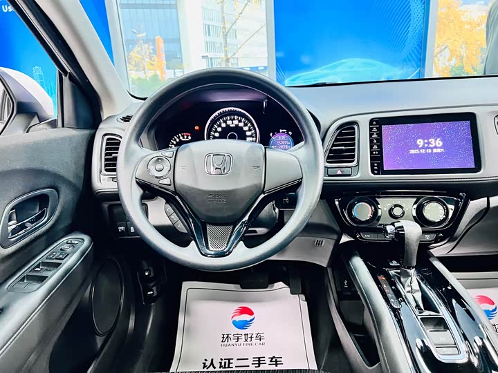 Фото 16 - Honda Vezel