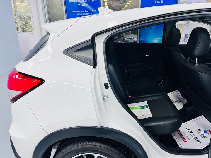 Фото 22 - Honda Vezel