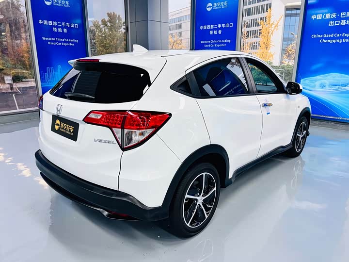 Фото 7 - Honda Vezel