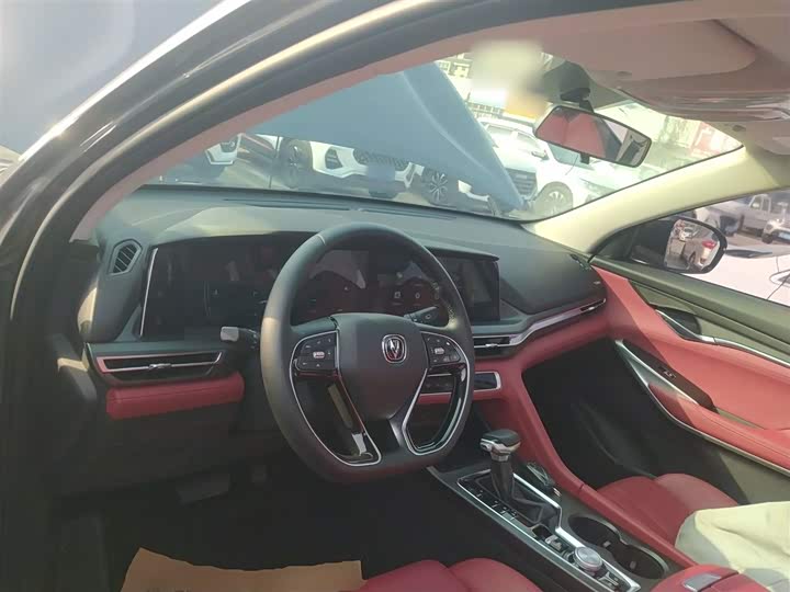 Фото 10 - Changan CS75 Plus