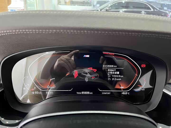 Фото 17 - BMW 5 Series