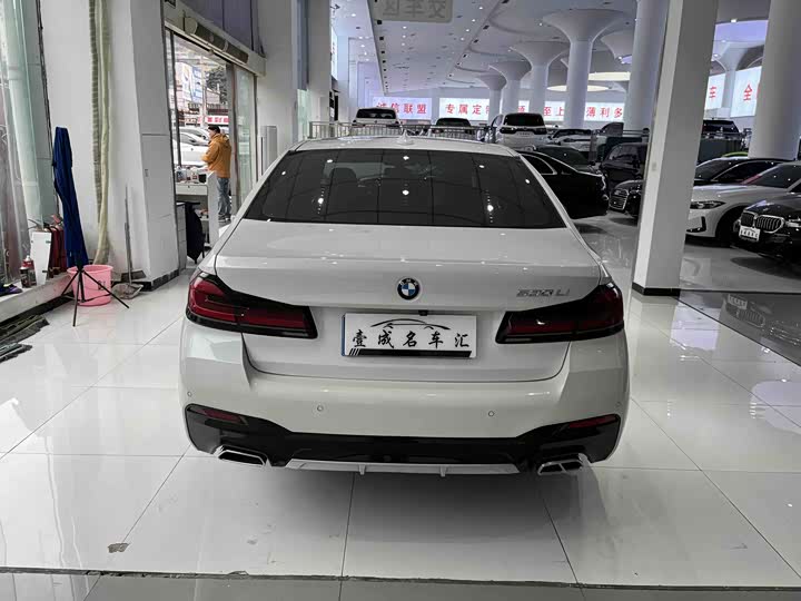 Фото 8 - BMW 5 Series