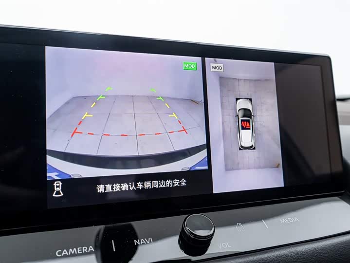 Фото 26 - Nissan X-Trail