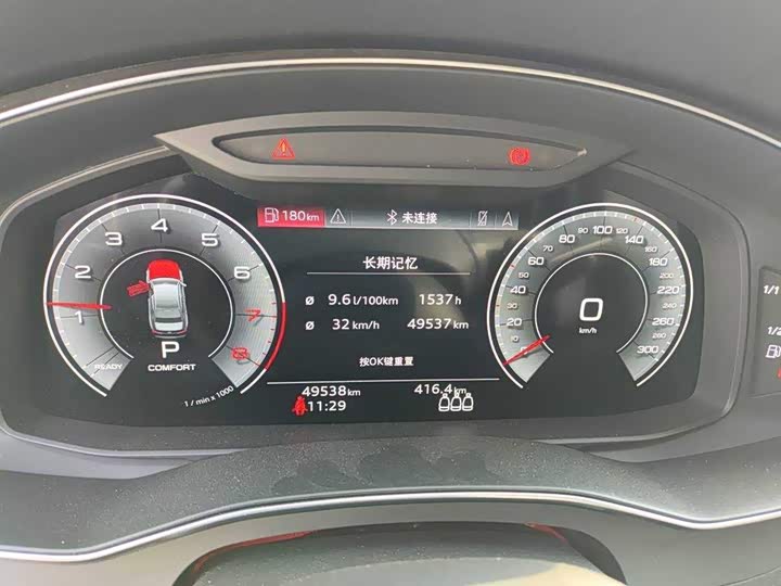 Фото 6 - Audi A6L