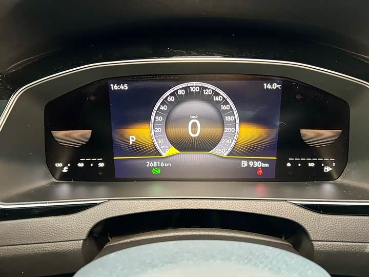 Фото 15 - Volkswagen Magotan