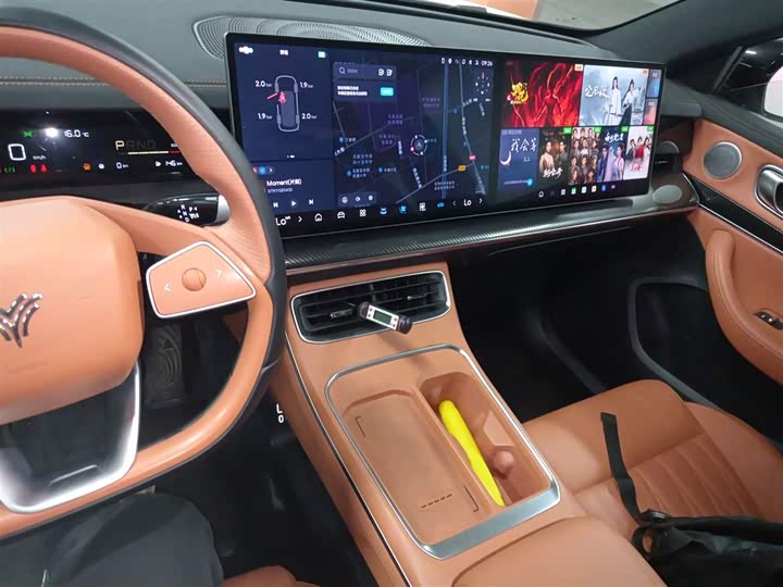 Фото 5 - Hozon L