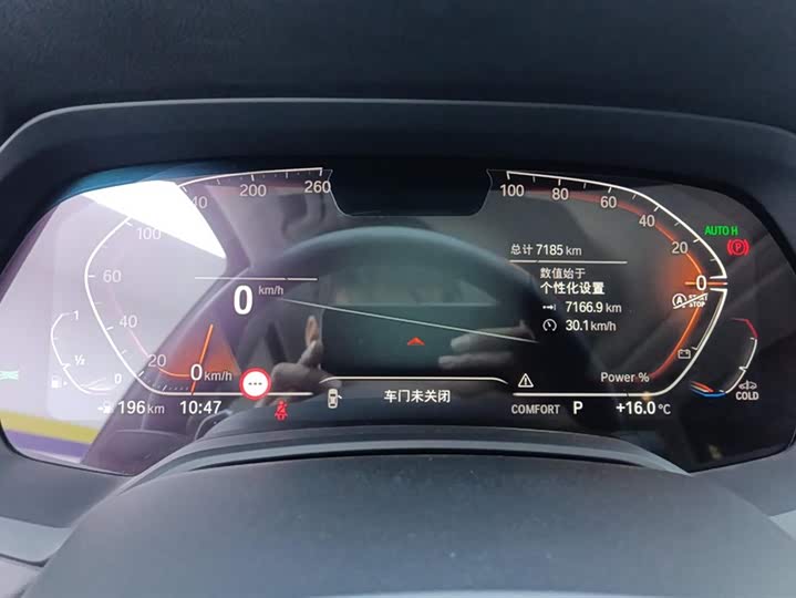 Фото 14 - BMW X5