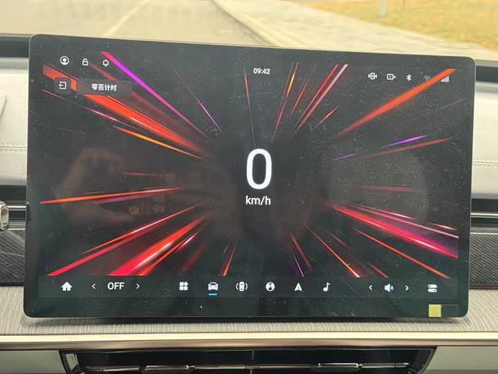 Фото 16 - Dongfeng Yipai eπ 007