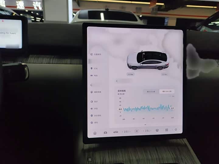 Фото 6 - Nio ET7