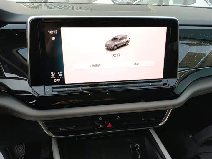 Фото 13 - Volkswagen Teramont Pro