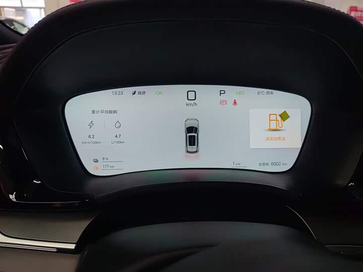 Фото 12 - BYD Song Plus Hybrid/EV