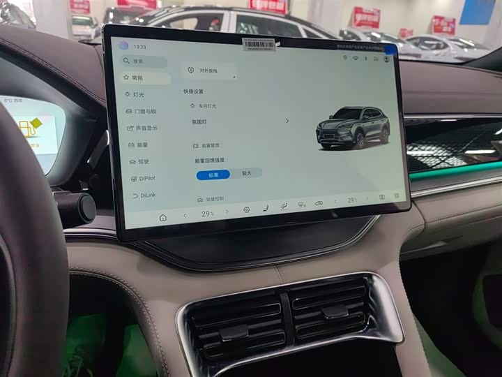 Фото 13 - BYD Song Plus Hybrid/EV