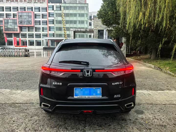 Фото 10 - Honda UR-V