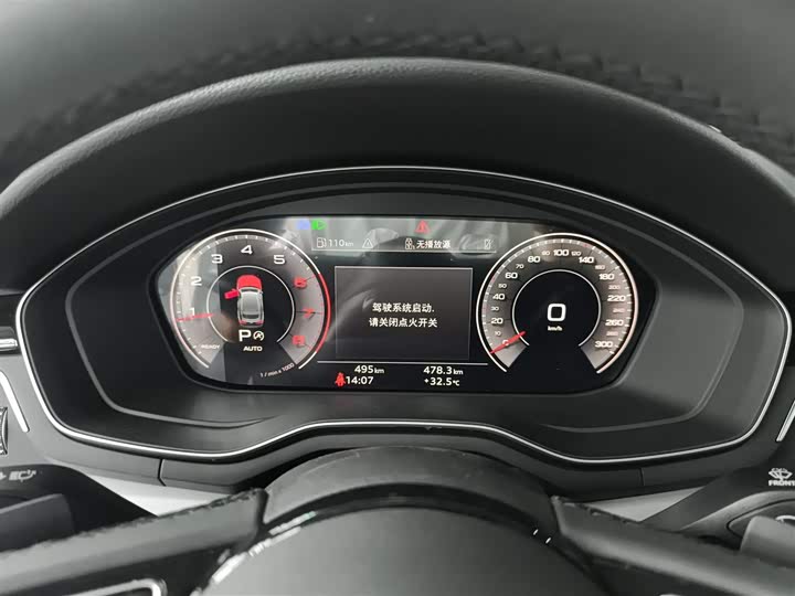 Фото 4 - Audi A5