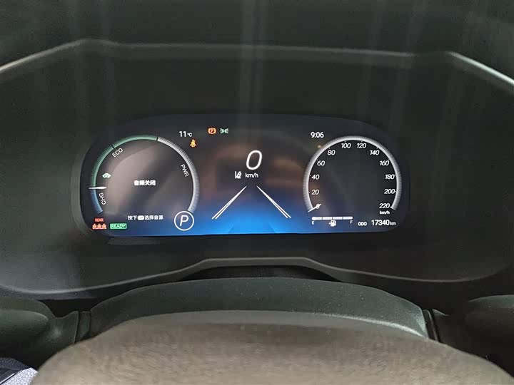 Фото 12 - Toyota RAV4