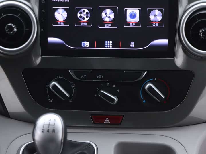 Фото 7 - JAC Refine M3